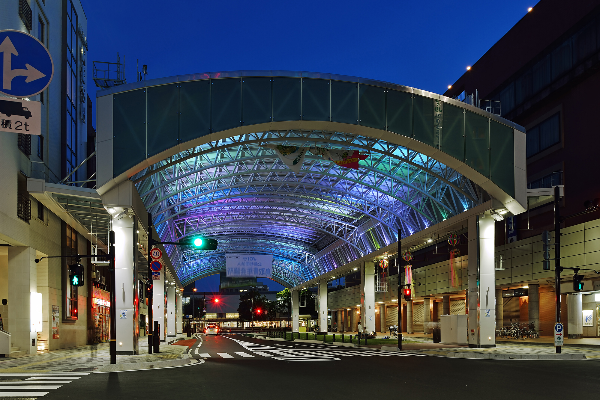 鳥取駅前太平線再生プロジョクト（ＪＶ）L-3