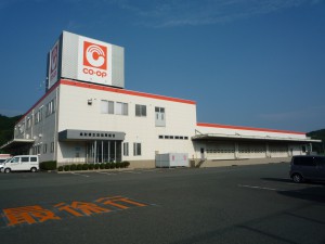 鳥取県生活協同組合商品センターL-1