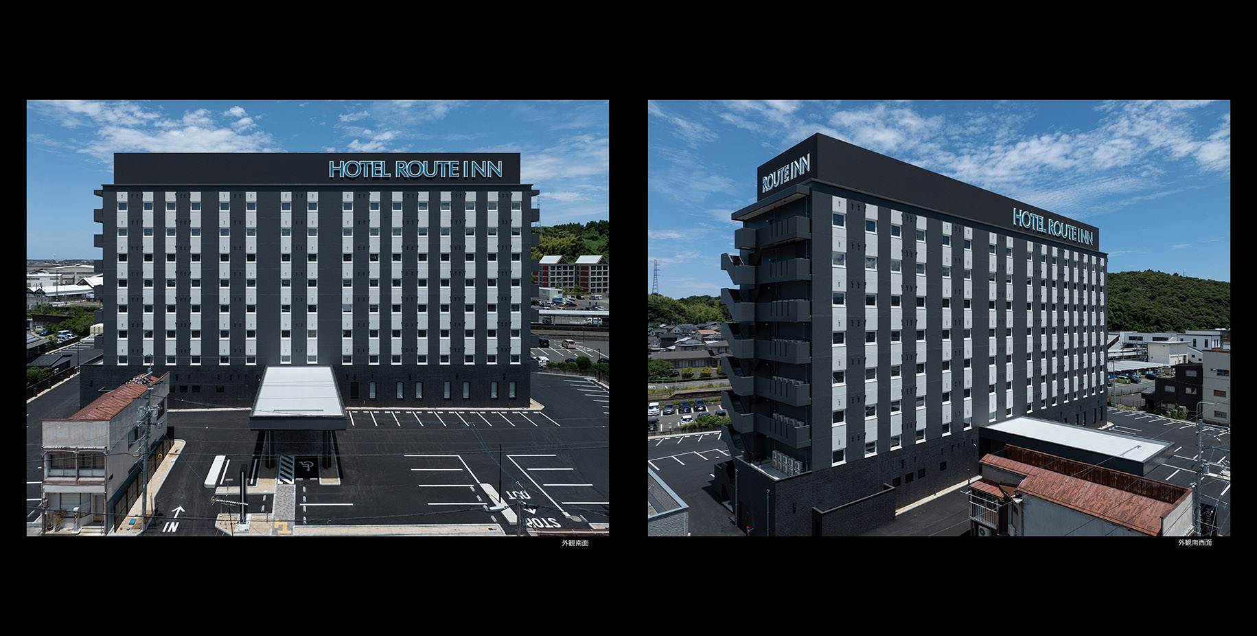 ホテルルートイン倉吉駅前