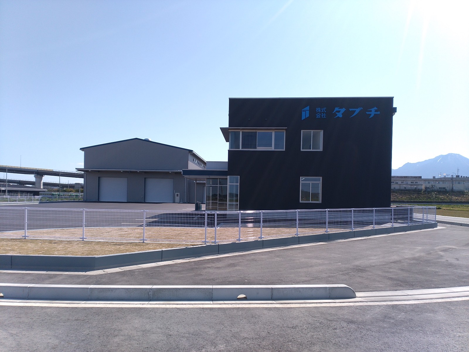 株式会社タブチ　米子営業所L-1