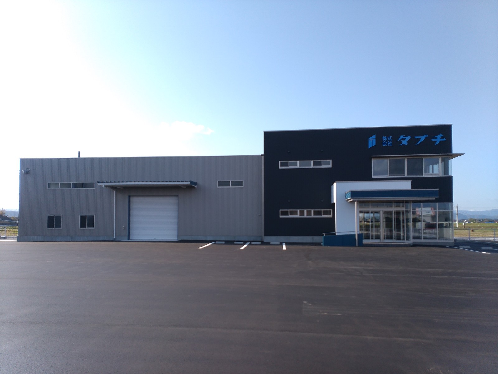 株式会社タブチ　米子営業所L-3