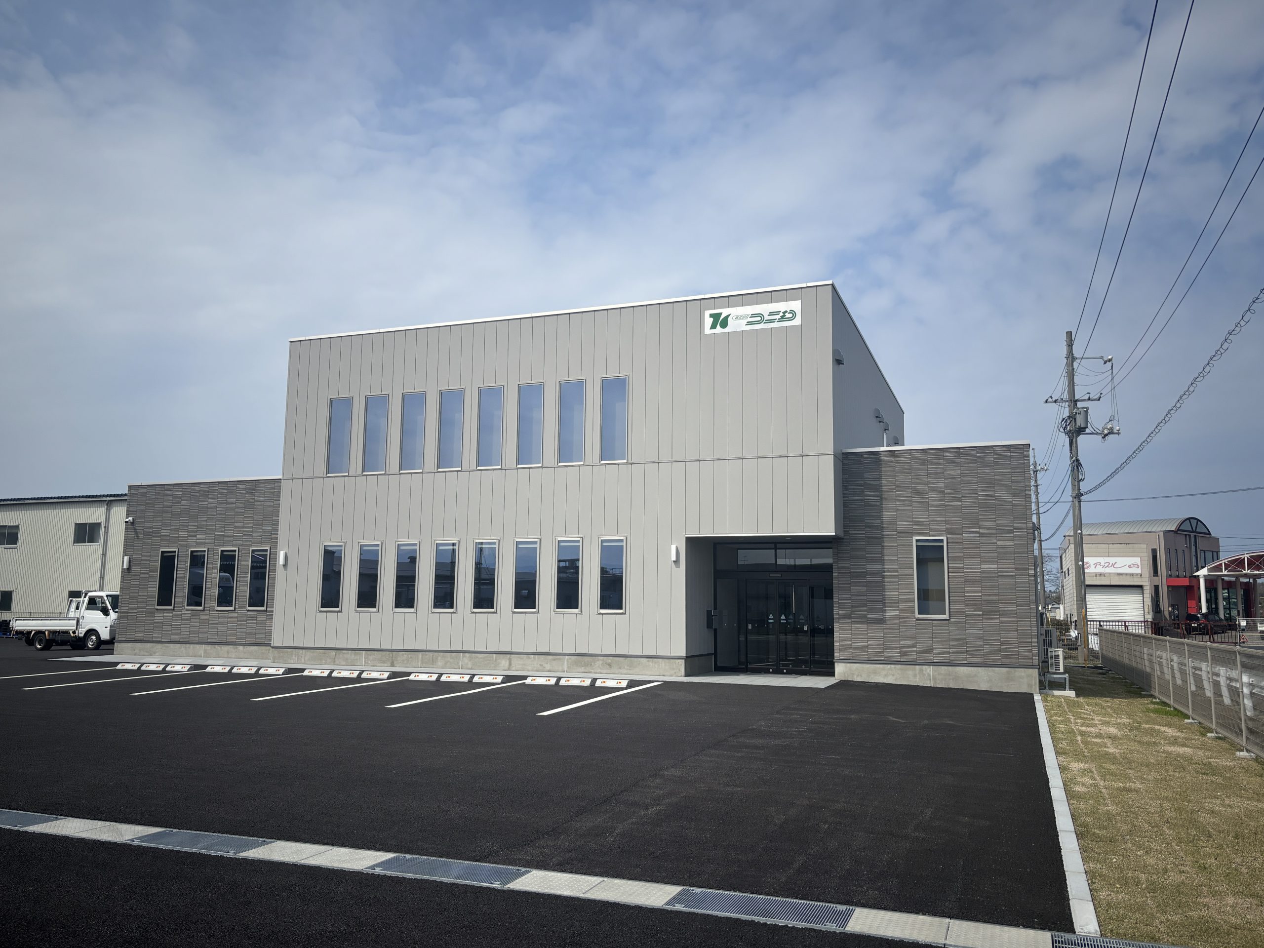 株式会社コニシ　鳥取営業所L-1
